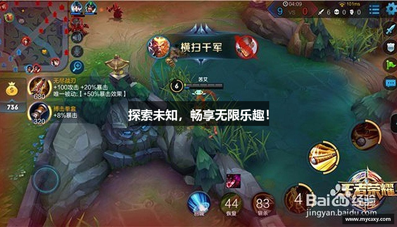 bsports必一官方网站
